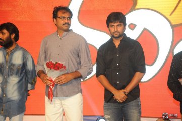 Lava Kusa Movie Audio Launch